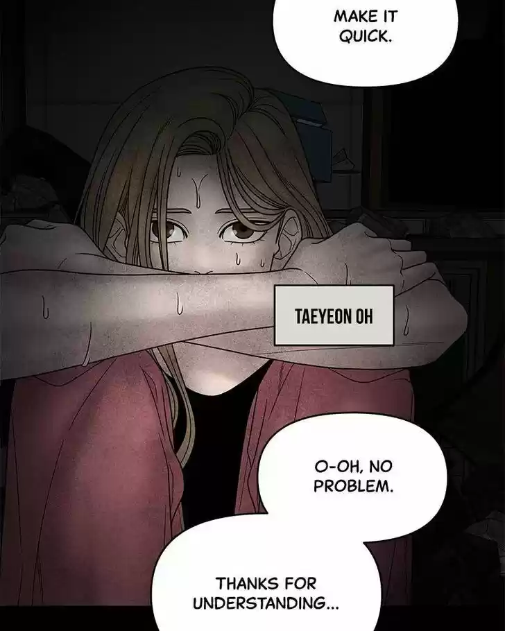 Chasing Tails Ch.006