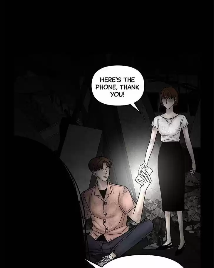 Chasing Tails Ch.006