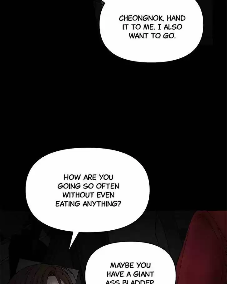 Chasing Tails Ch.006