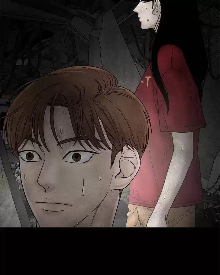 Chasing Tails Ch.006