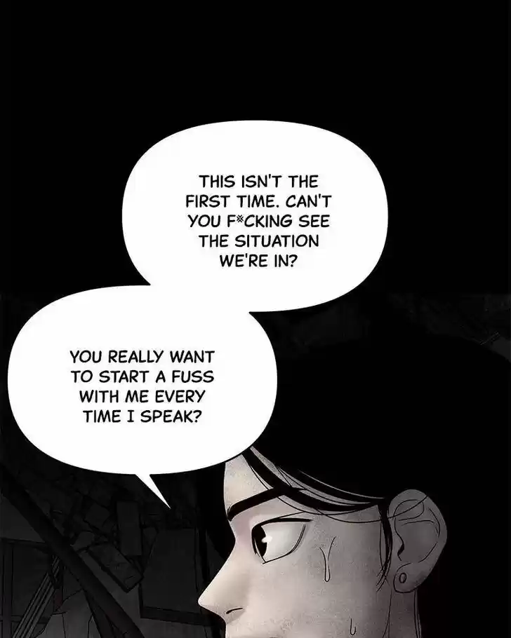 Chasing Tails Ch.006