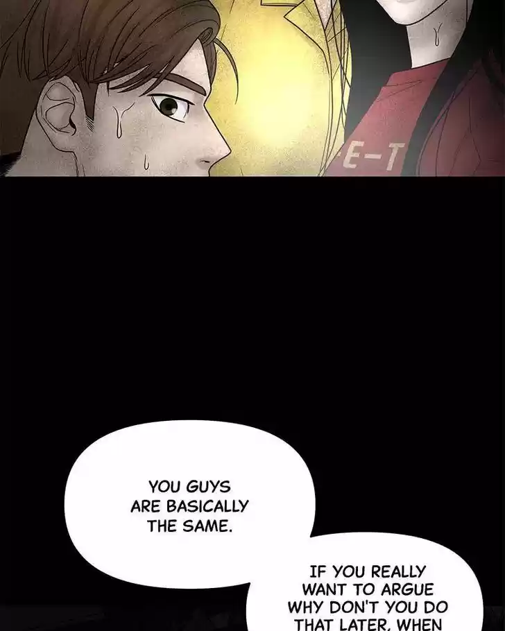 Chasing Tails Ch.006