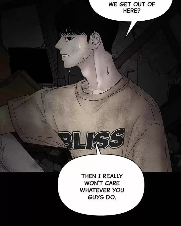 Chasing Tails Ch.006