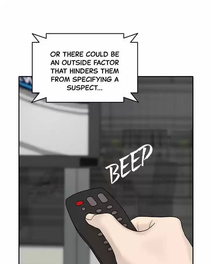 Chasing Tails Ch.006