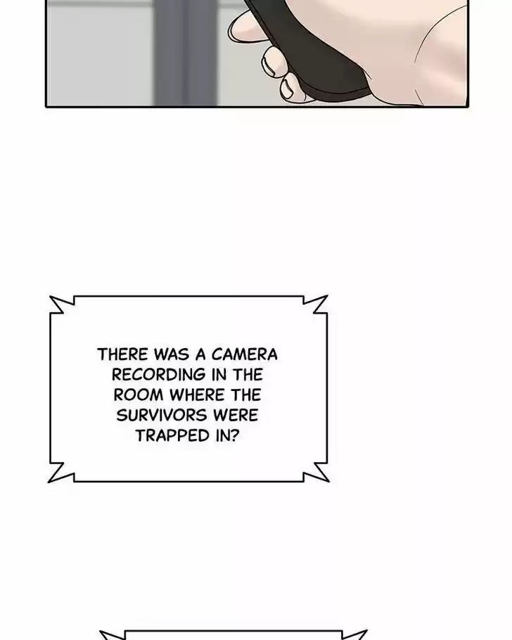 Chasing Tails Ch.006