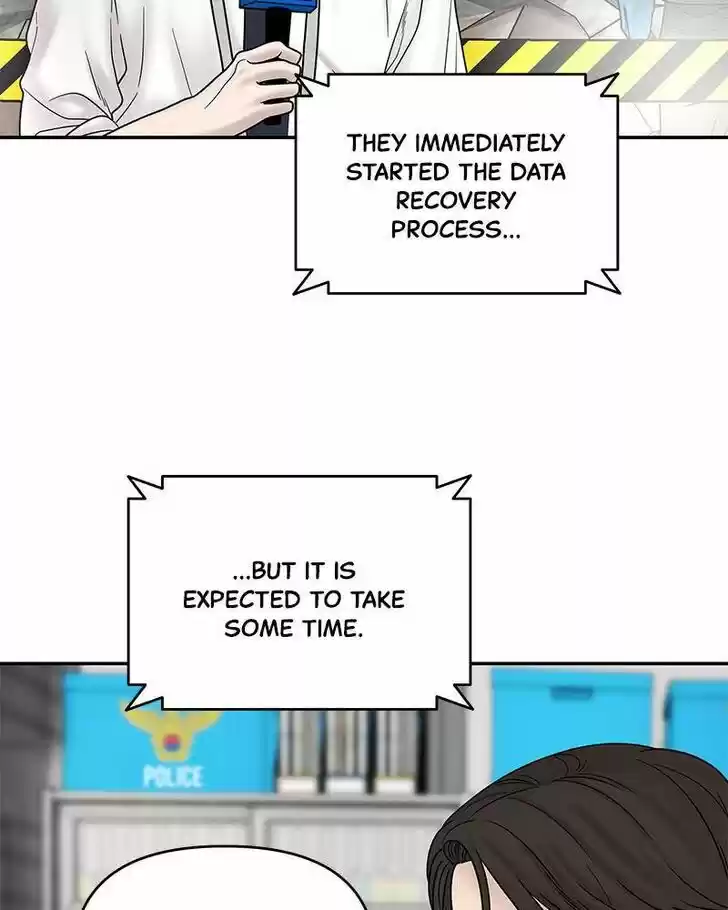 Chasing Tails Ch.006