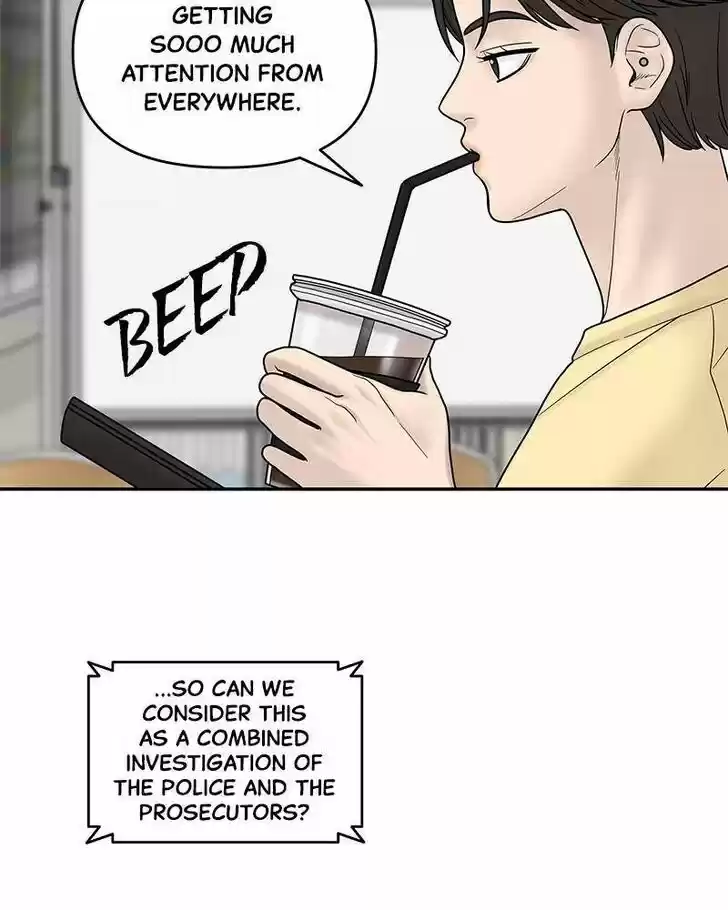 Chasing Tails Ch.006