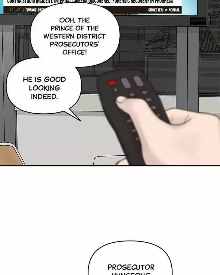 Chasing Tails Ch.006