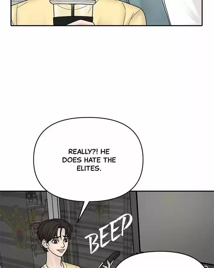 Chasing Tails Ch.006