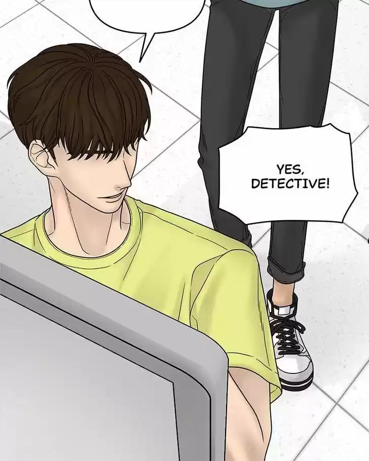 Chasing Tails Ch.006