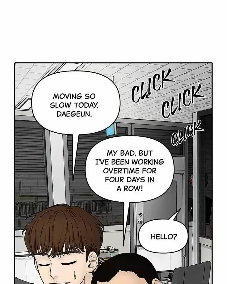 Chasing Tails Ch.006