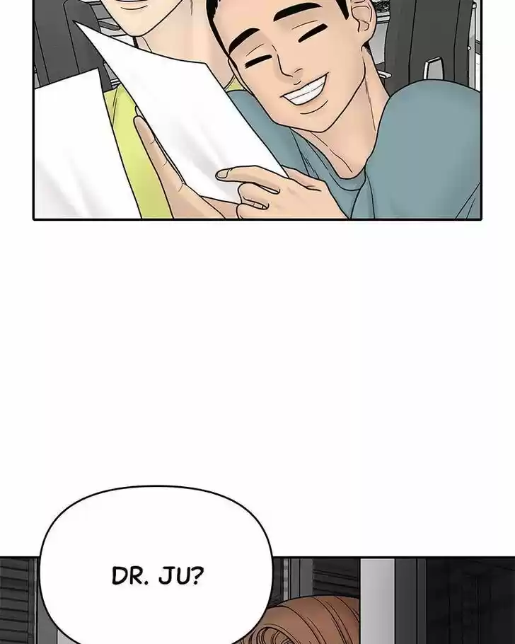 Chasing Tails Ch.006