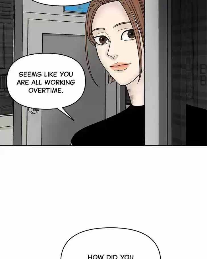 Chasing Tails Ch.006