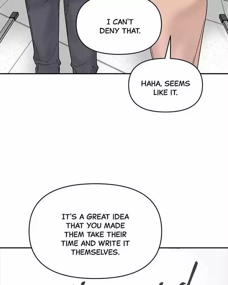 Chasing Tails Ch.006