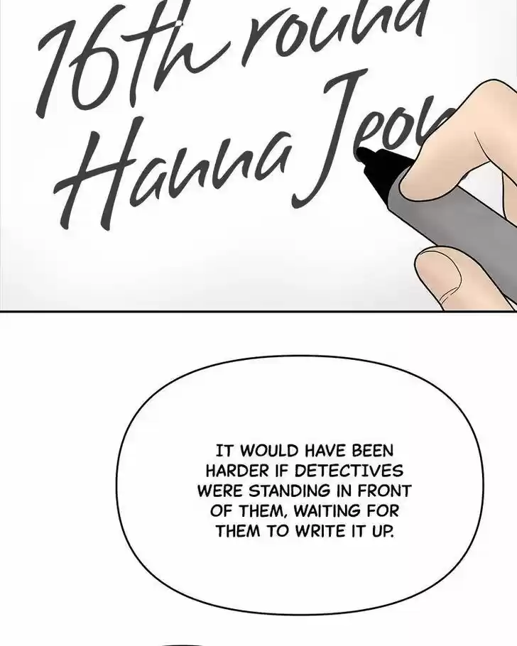 Chasing Tails Ch.006