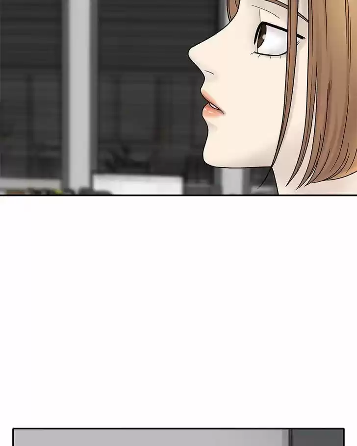 Chasing Tails Ch.006