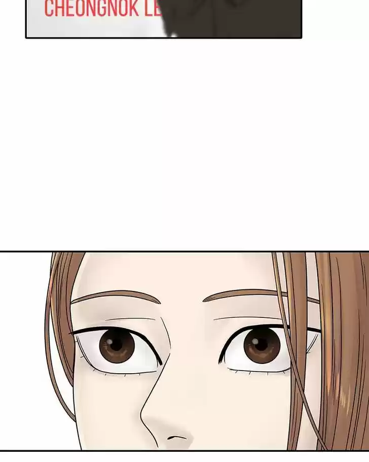 Chasing Tails Ch.006