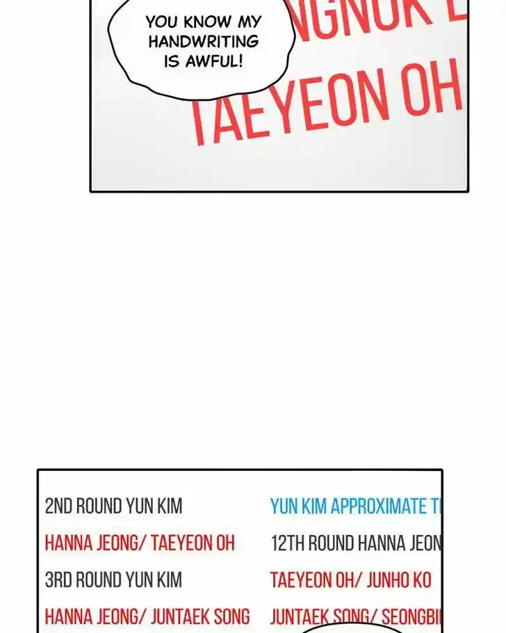 Chasing Tails Ch.006