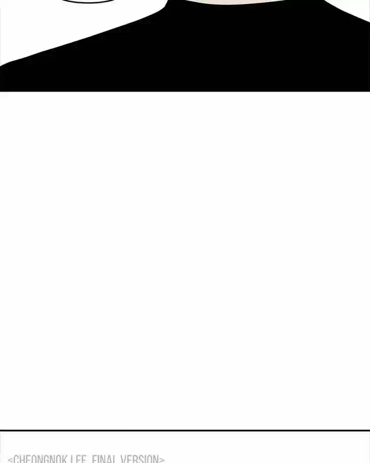 Chasing Tails Ch.006