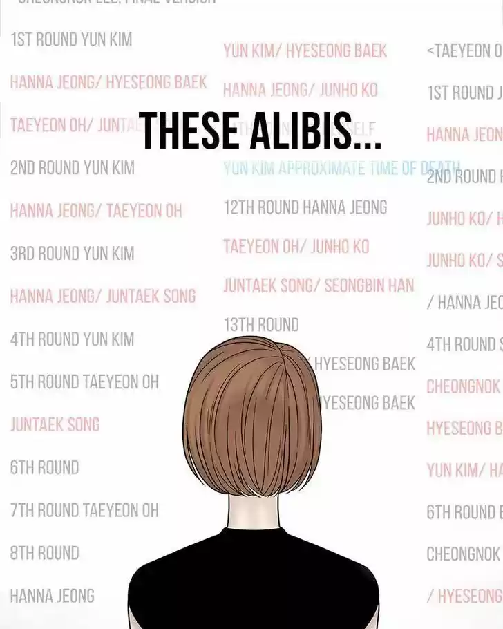 Chasing Tails Ch.006