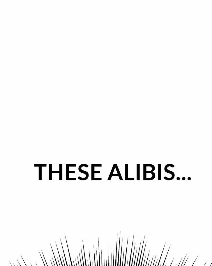 Chasing Tails Ch.007