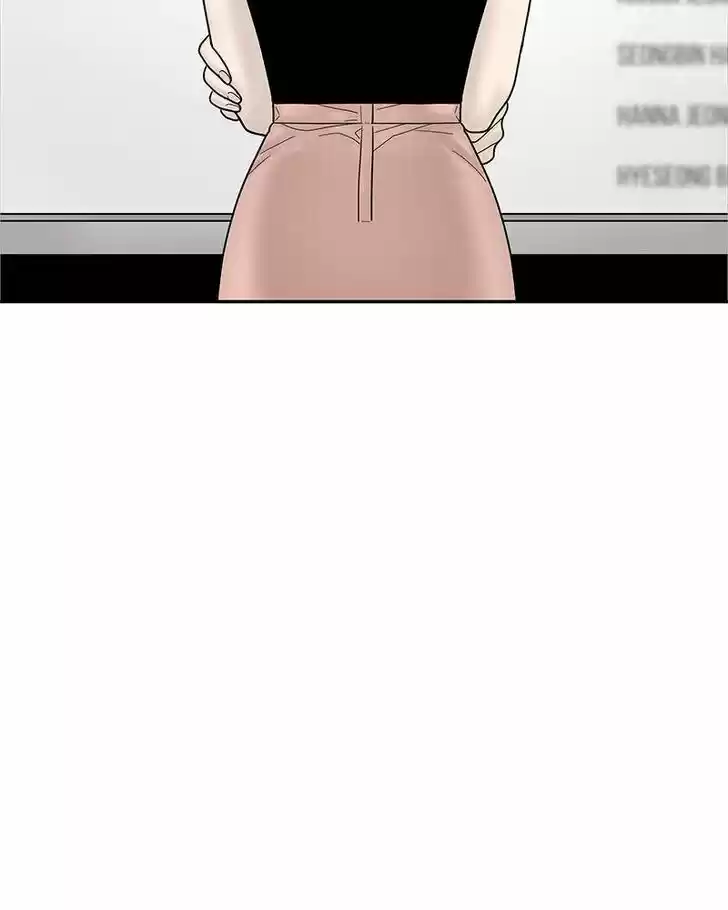 Chasing Tails Ch.007