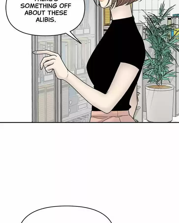 Chasing Tails Ch.007