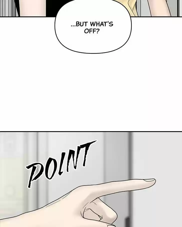 Chasing Tails Ch.007