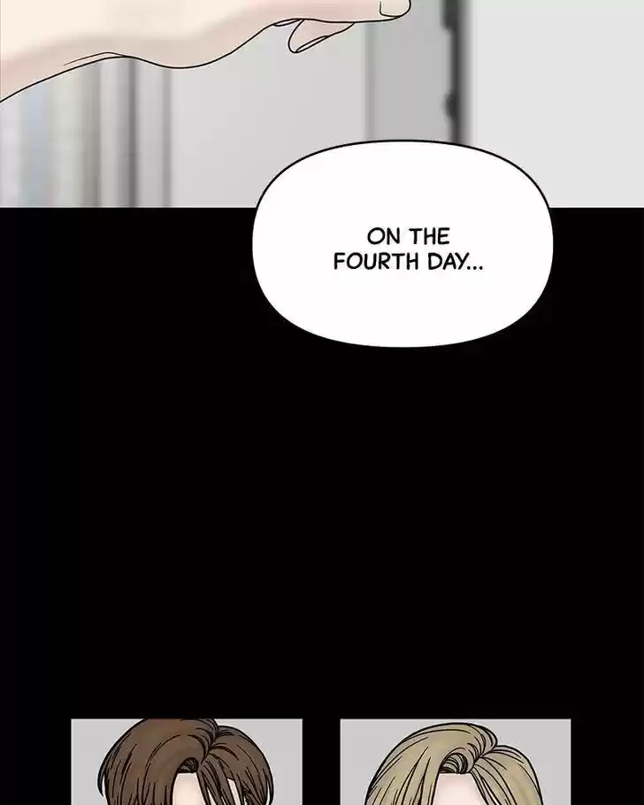 Chasing Tails Ch.007