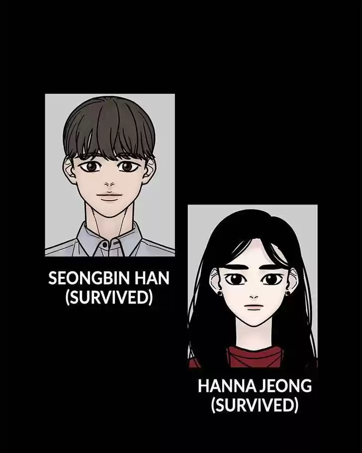 Chasing Tails Ch.007