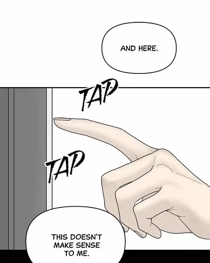 Chasing Tails Ch.007