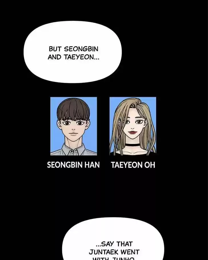 Chasing Tails Ch.007