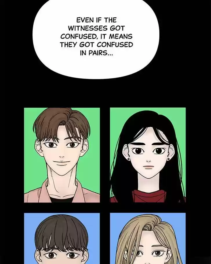 Chasing Tails Ch.007