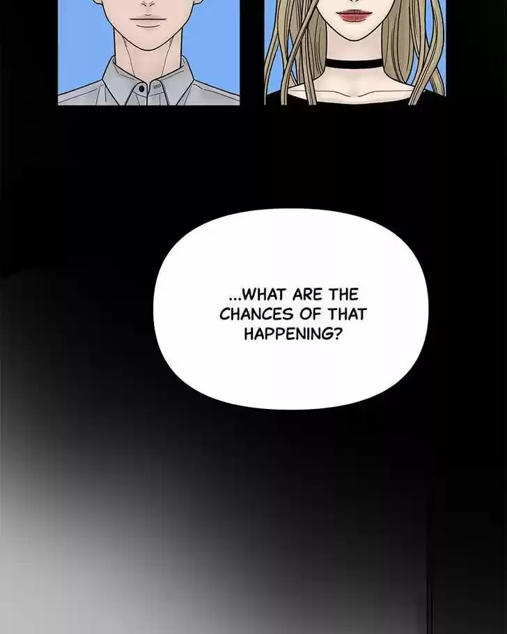 Chasing Tails Ch.007