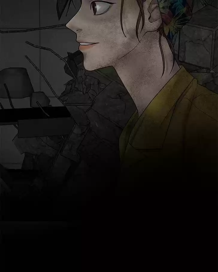 Chasing Tails Ch.007