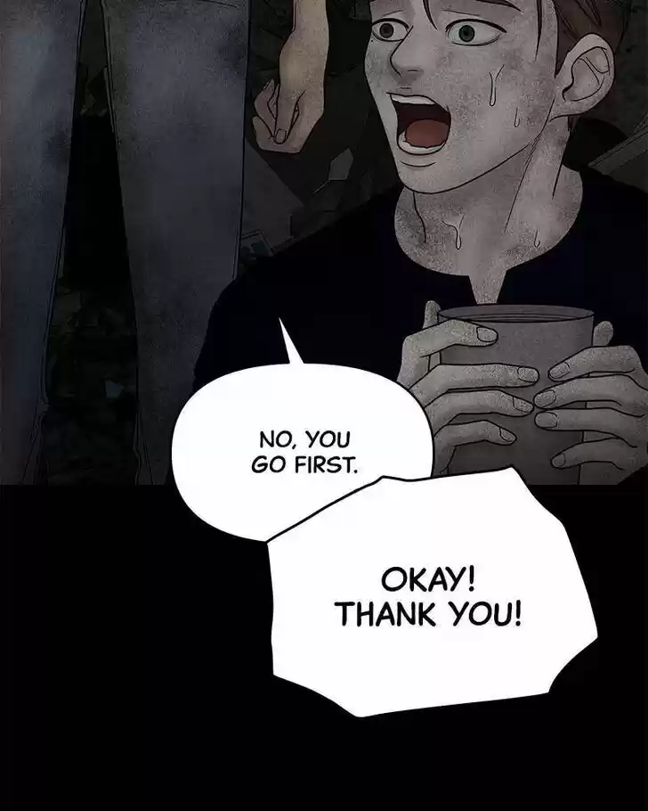 Chasing Tails Ch.007