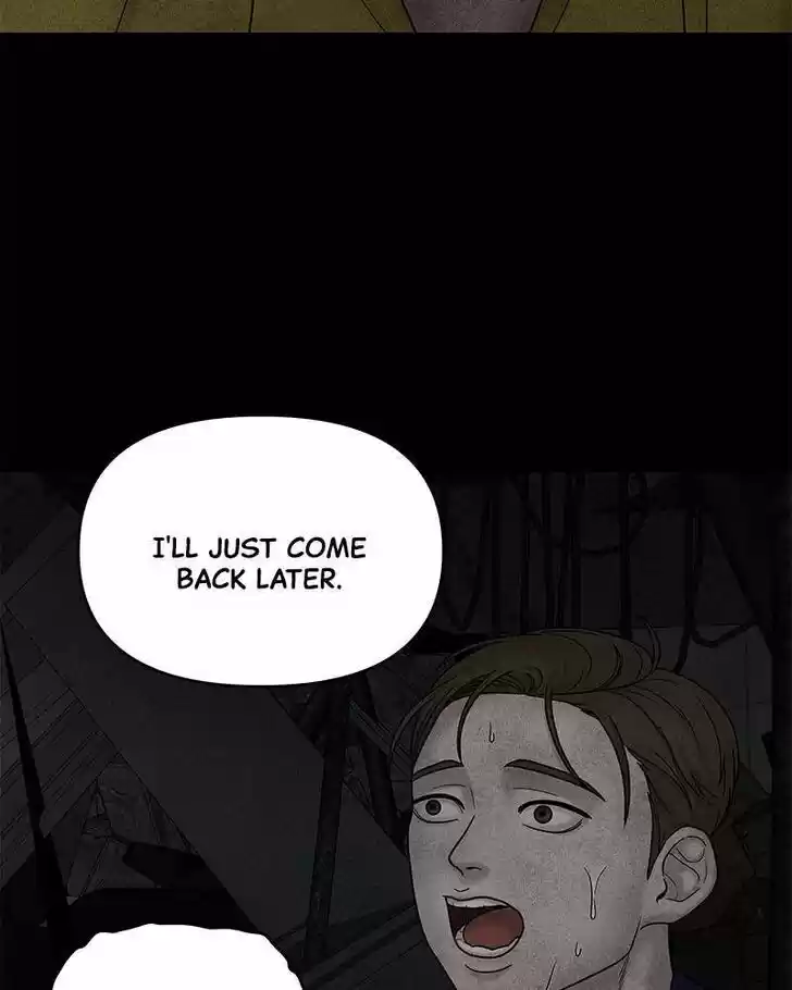 Chasing Tails Ch.007