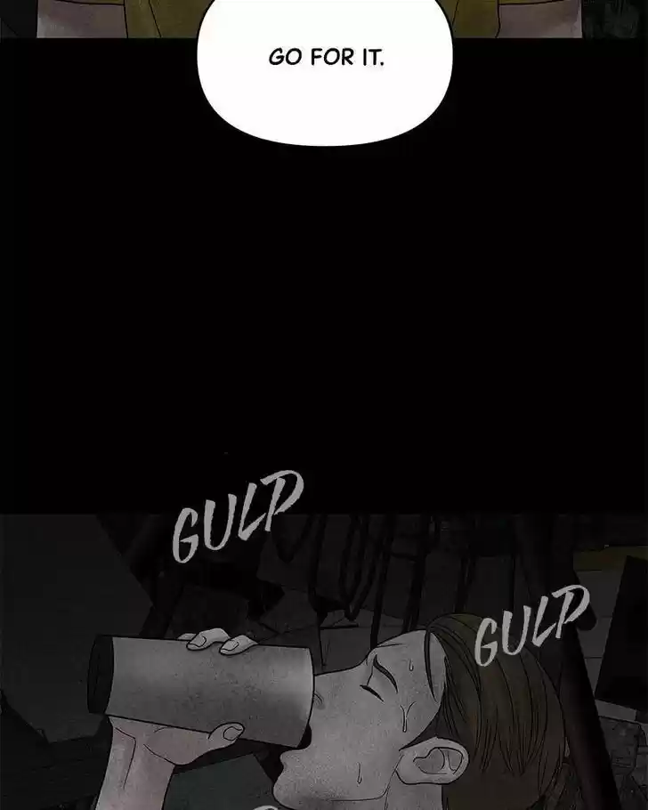 Chasing Tails Ch.007