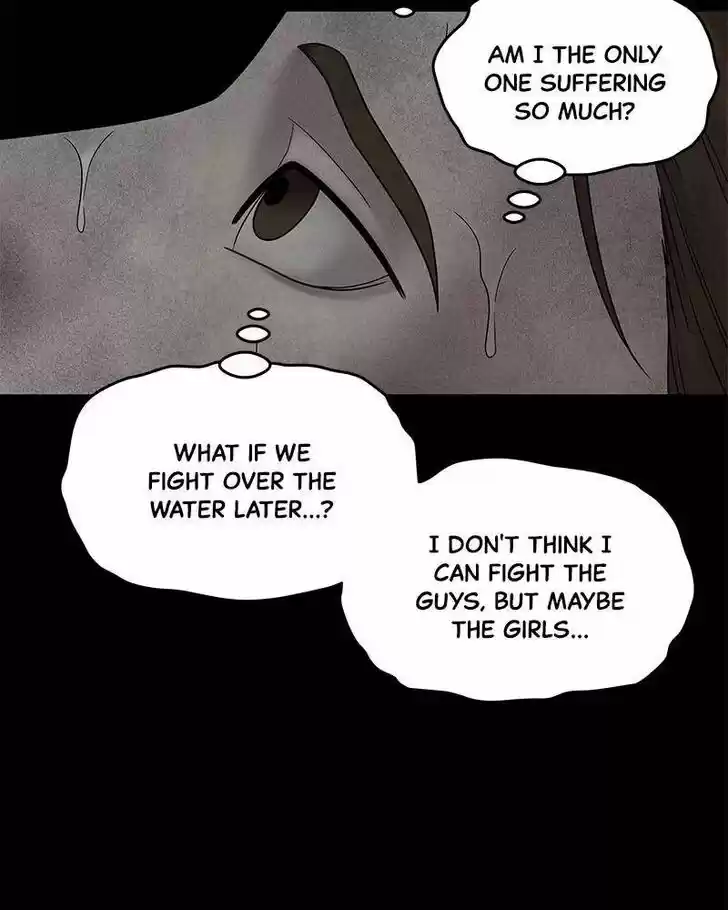 Chasing Tails Ch.007