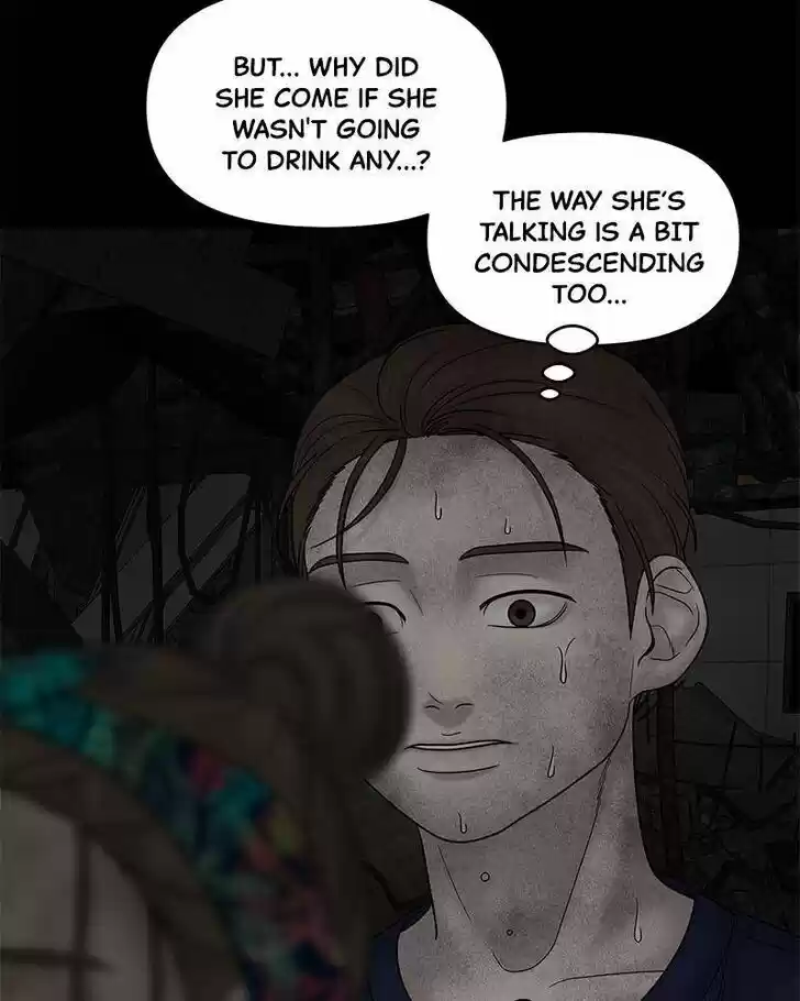 Chasing Tails Ch.007