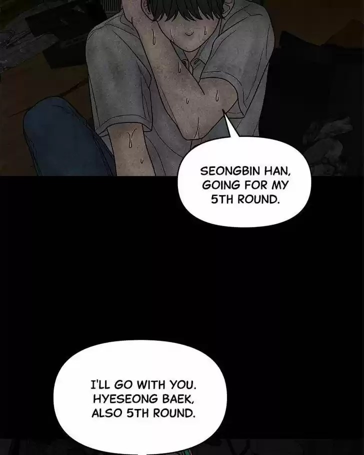 Chasing Tails Ch.007