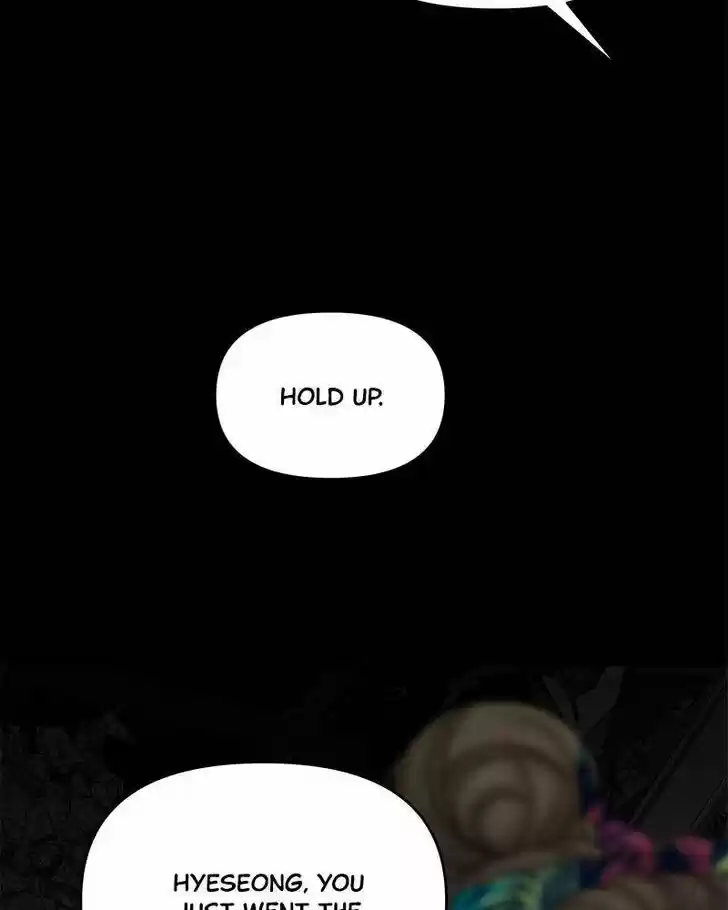 Chasing Tails Ch.007