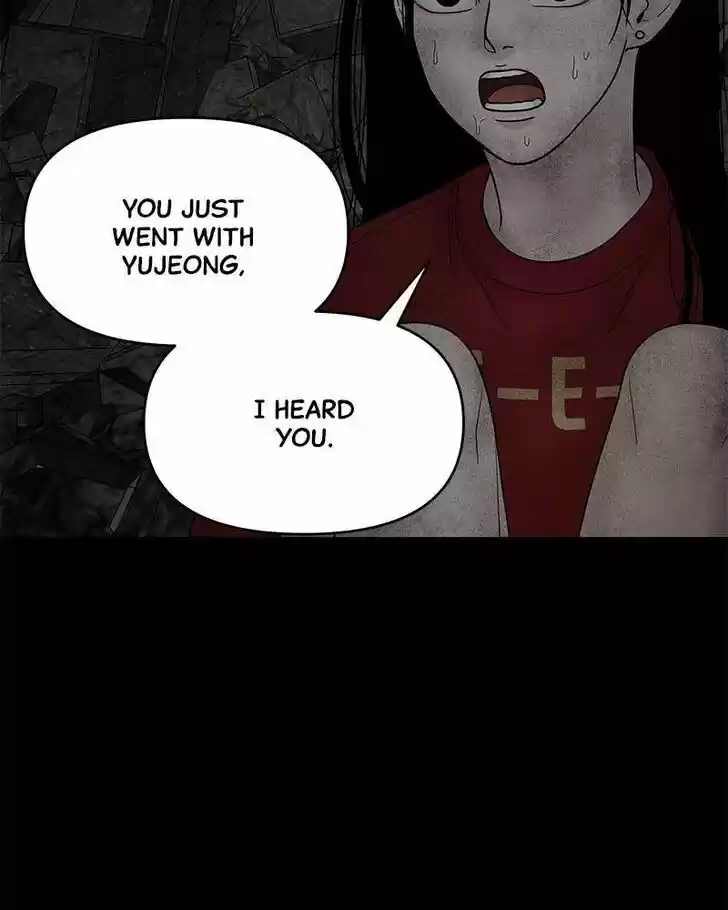 Chasing Tails Ch.007