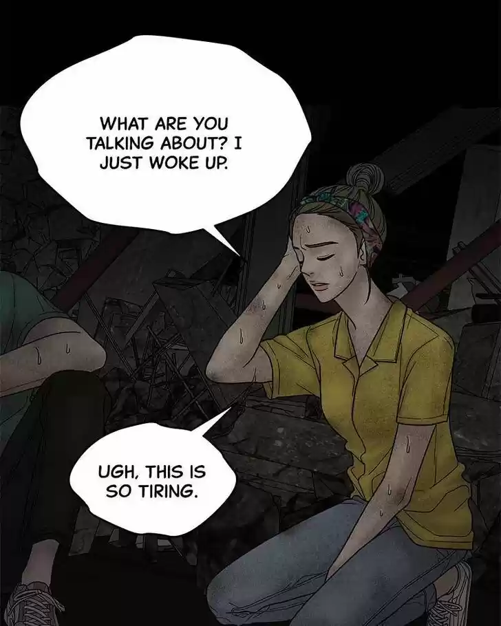 Chasing Tails Ch.007