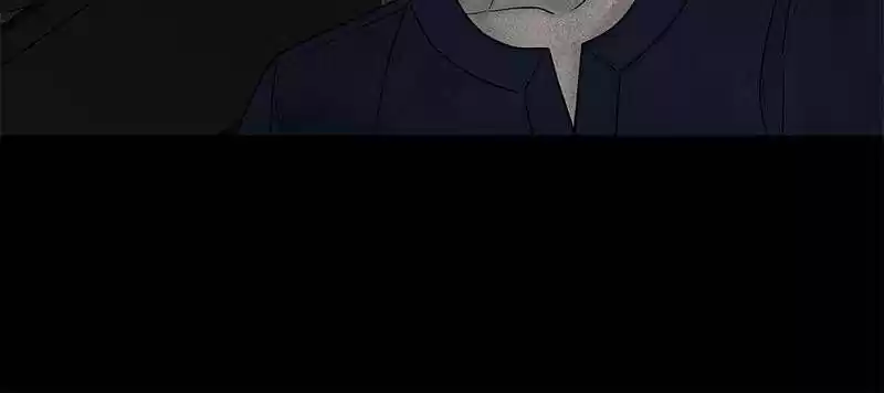 Chasing Tails Ch.007