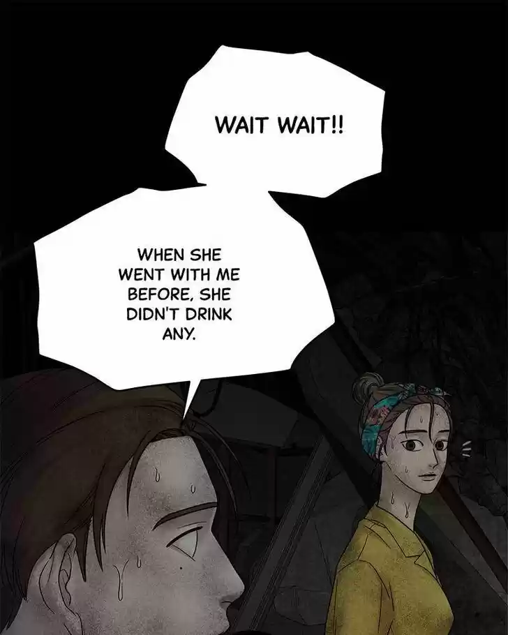 Chasing Tails Ch.007