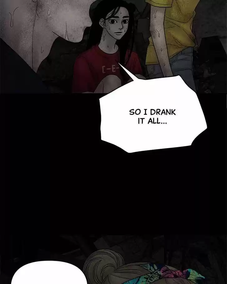 Chasing Tails Ch.007