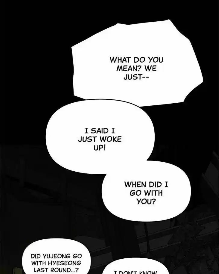 Chasing Tails Ch.007