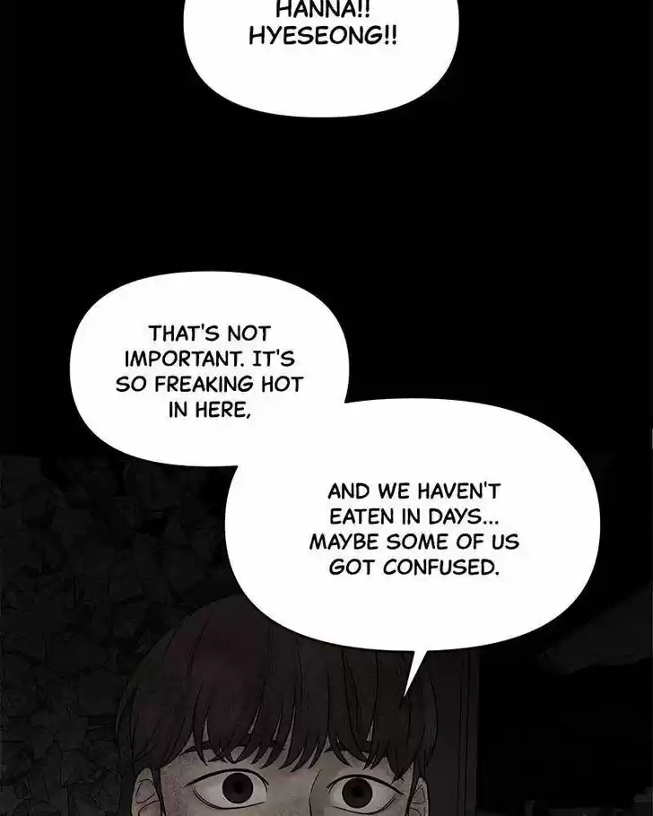 Chasing Tails Ch.007