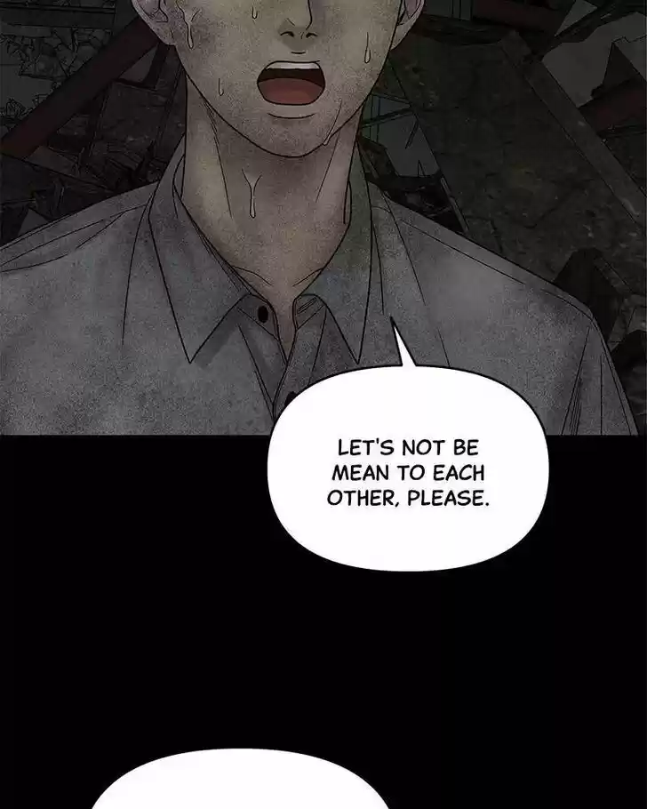 Chasing Tails Ch.007